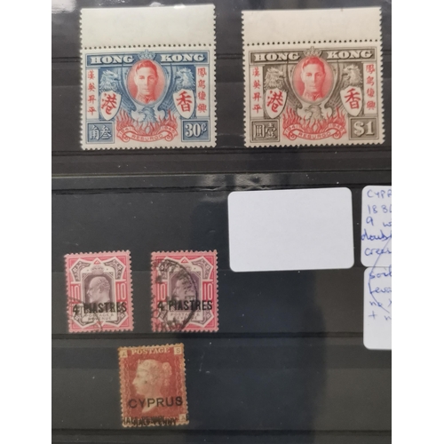 31 - MIXED WORLD.  BC items comprising British Levant 1902-5 4pi on 10d with no X on crown + normal FU  C... 