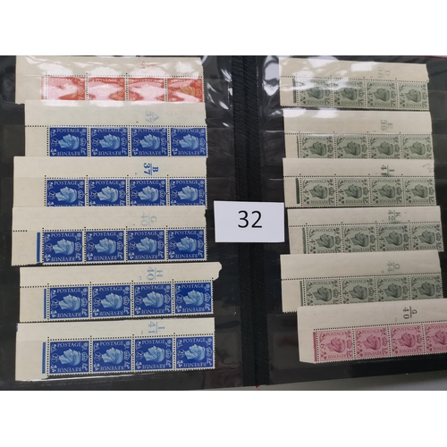 32 - MIXED WORLD.  BC oddments in 2 stockbooks incl. Somaliland 1938 and 1942 defin sets and Nyasaland 19... 