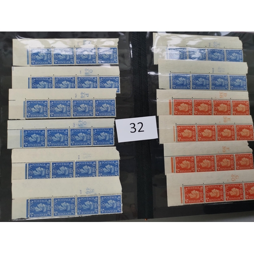 32 - MIXED WORLD.  BC oddments in 2 stockbooks incl. Somaliland 1938 and 1942 defin sets and Nyasaland 19... 