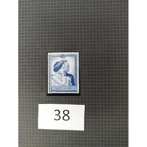 38 - MIXED WORLD.  Mainly KGVI M or UM defins incl. Basutoland to 10/-  Seychelles to 10r etc. (110)