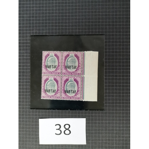 38 - MIXED WORLD.  Mainly KGVI M or UM defins incl. Basutoland to 10/-  Seychelles to 10r etc. (110)