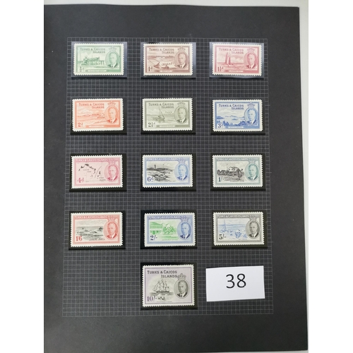 38 - MIXED WORLD.  Mainly KGVI M or UM defins incl. Basutoland to 10/-  Seychelles to 10r etc. (110)