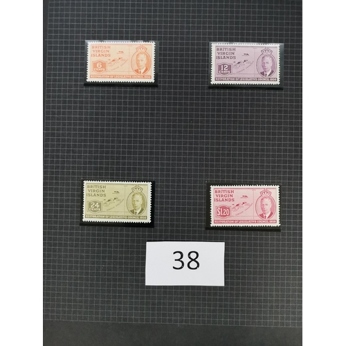 38 - MIXED WORLD.  Mainly KGVI M or UM defins incl. Basutoland to 10/-  Seychelles to 10r etc. (110)