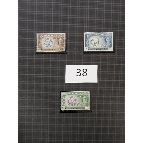 38 - MIXED WORLD.  Mainly KGVI M or UM defins incl. Basutoland to 10/-  Seychelles to 10r etc. (110)