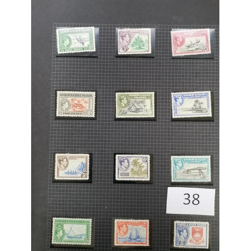 38 - MIXED WORLD.  Mainly KGVI M or UM defins incl. Basutoland to 10/-  Seychelles to 10r etc. (110)