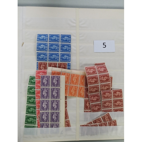 5 - MIXED WORLD.  Collection of KGVI and early QE defins in stockbook  M  and mainly unmounted  incl. KU... 