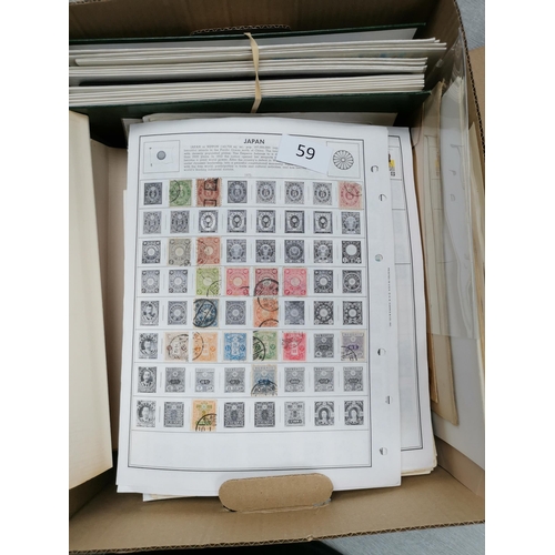 59 - FOREIGN COUNTRIES.  ASIA. An accumulation in carton  with collections on leaves etc.  much Japan  so... 