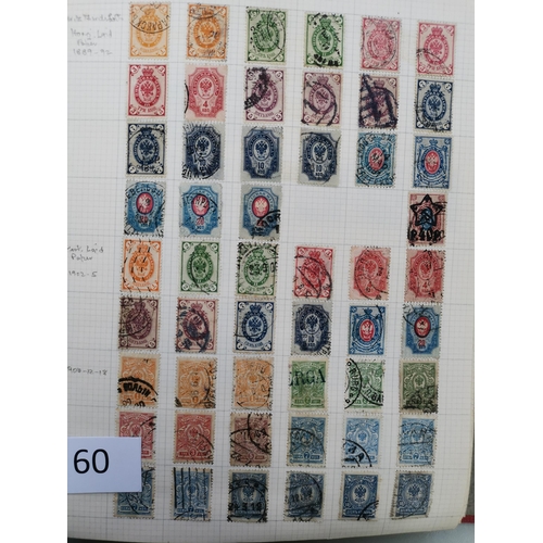 60 - FOREIGN COUNTRIES.  Collection on leaves in binder  value in early to middle period M and U  incl. u... 