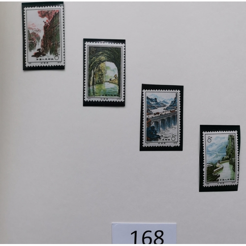 168 - CHINA.  1972-5 UM collection incl. 1972 Canal  1973 Pandas  Ballet  1974 Gymnastics and Industrial P... 
