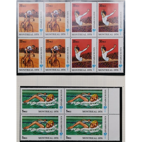 111 - 1976 MONTREAL OLYMPICS. A set of 6 different denominations in UM blocks of 4  produced to sell in Ca... 