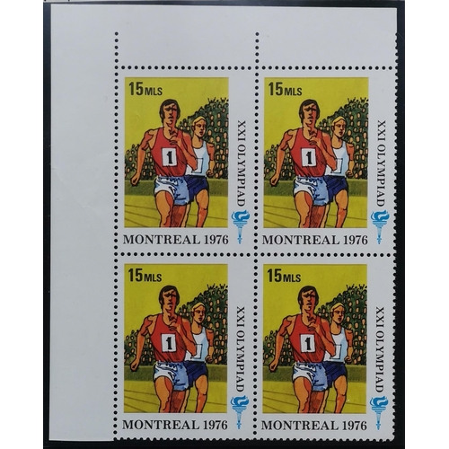 111 - 1976 MONTREAL OLYMPICS. A set of 6 different denominations in UM blocks of 4  produced to sell in Ca... 