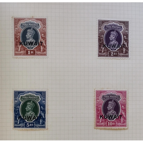 14 - Mainly M collection of BC in 2 albums  with Gibraltar incl. KGV to £1  Trinidad and Tobago incl. KGV... 