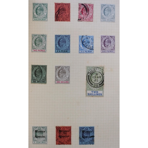 14 - Mainly M collection of BC in 2 albums  with Gibraltar incl. KGV to £1  Trinidad and Tobago incl. KGV... 