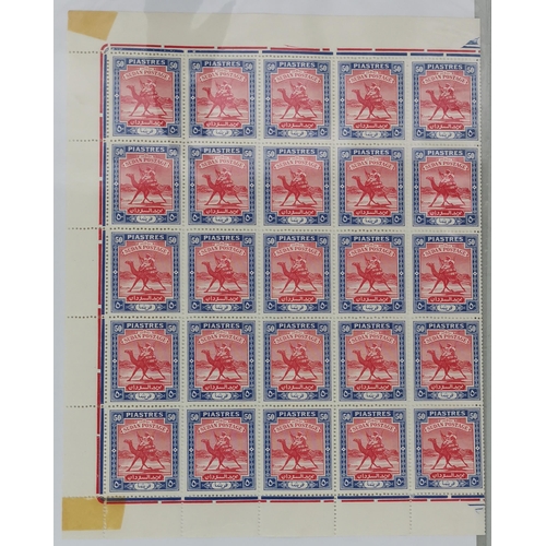 362 - 1948 2p to 50p in M sheets of 50  hinge stains in margins  but the stamps are fine UM. SG103-111. Ca... 