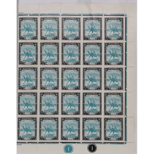 362 - 1948 2p to 50p in M sheets of 50  hinge stains in margins  but the stamps are fine UM. SG103-111. Ca... 