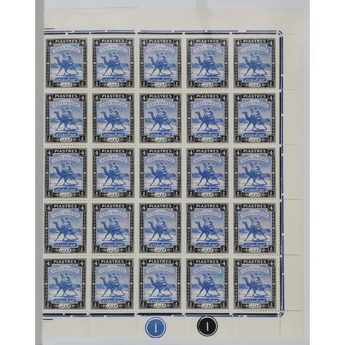 362 - 1948 2p to 50p in M sheets of 50  hinge stains in margins  but the stamps are fine UM. SG103-111. Ca... 