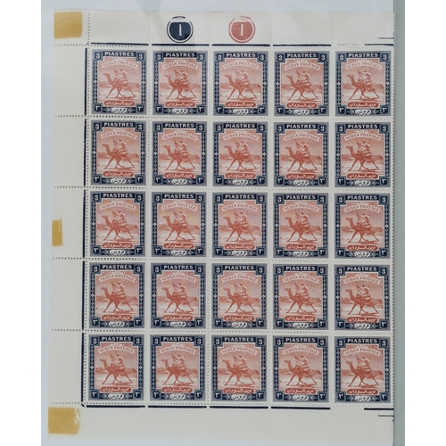 362 - 1948 2p to 50p in M sheets of 50  hinge stains in margins  but the stamps are fine UM. SG103-111. Ca... 