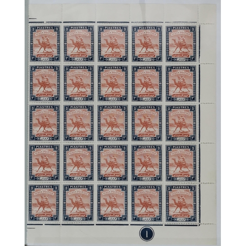 362 - 1948 2p to 50p in M sheets of 50  hinge stains in margins  but the stamps are fine UM. SG103-111. Ca... 