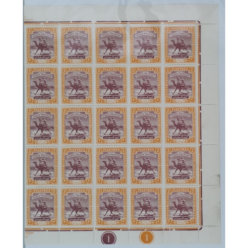 362 - 1948 2p to 50p in M sheets of 50  hinge stains in margins  but the stamps are fine UM. SG103-111. Ca... 