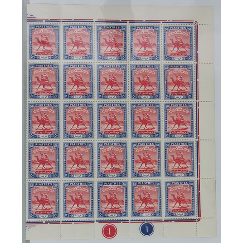 362 - 1948 2p to 50p in M sheets of 50  hinge stains in margins  but the stamps are fine UM. SG103-111. Ca... 