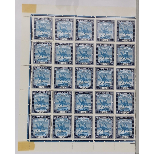 362 - 1948 2p to 50p in M sheets of 50  hinge stains in margins  but the stamps are fine UM. SG103-111. Ca... 