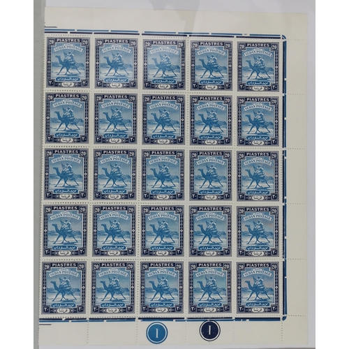 362 - 1948 2p to 50p in M sheets of 50  hinge stains in margins  but the stamps are fine UM. SG103-111. Ca... 