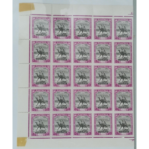 362 - 1948 2p to 50p in M sheets of 50  hinge stains in margins  but the stamps are fine UM. SG103-111. Ca... 