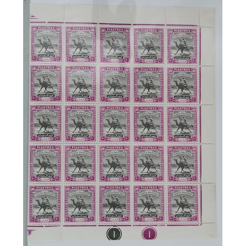 362 - 1948 2p to 50p in M sheets of 50  hinge stains in margins  but the stamps are fine UM. SG103-111. Ca... 