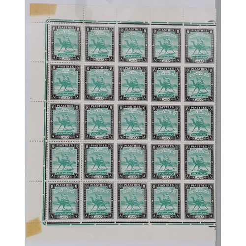 362 - 1948 2p to 50p in M sheets of 50  hinge stains in margins  but the stamps are fine UM. SG103-111. Ca... 