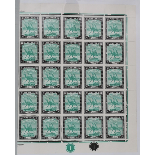 362 - 1948 2p to 50p in M sheets of 50  hinge stains in margins  but the stamps are fine UM. SG103-111. Ca... 