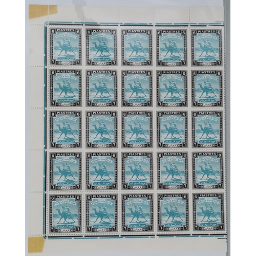 362 - 1948 2p to 50p in M sheets of 50  hinge stains in margins  but the stamps are fine UM. SG103-111. Ca... 