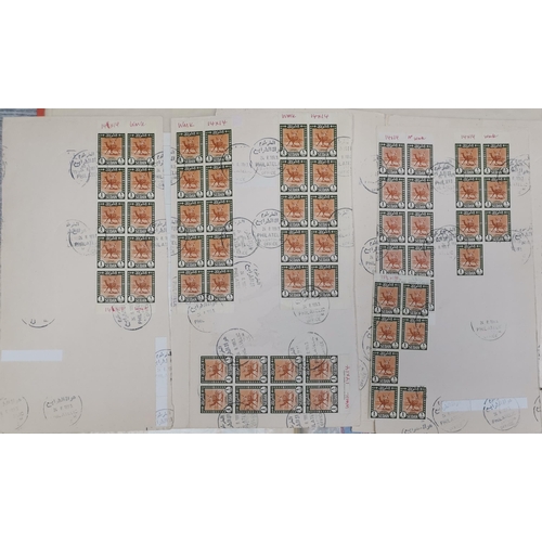 363 - FU stock of c. 1990 defins  many blocks and strips  incl. £1 Camel x 62  and 1991 (1 July) x 30 sets... 