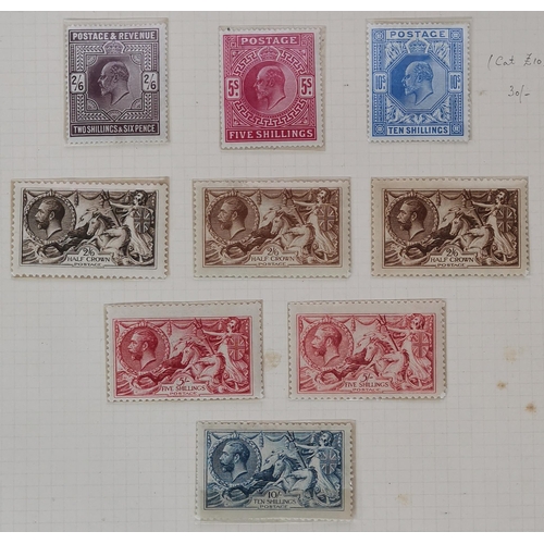 375 - 1887-1954 M collection on leaves (in old cellophane packets)  some mixed condition seen with 1887-92... 