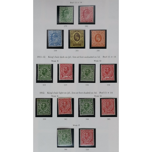 379 - QV-KGV M collection on printed leaves  condition a little mixed  incl. 1887-1900 Jubilees to 1/- (bo... 