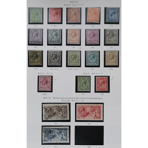 379 - QV-KGV M collection on printed leaves  condition a little mixed  incl. 1887-1900 Jubilees to 1/- (bo... 