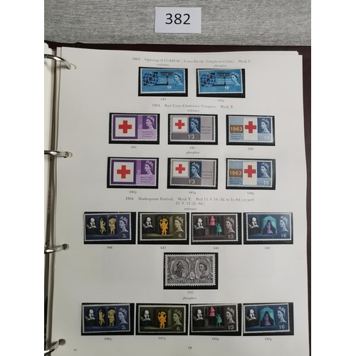 382 - KGVI-QE UM collection in printed album  1937-1970 basic issues largely complete  incl. all KGVI high... 