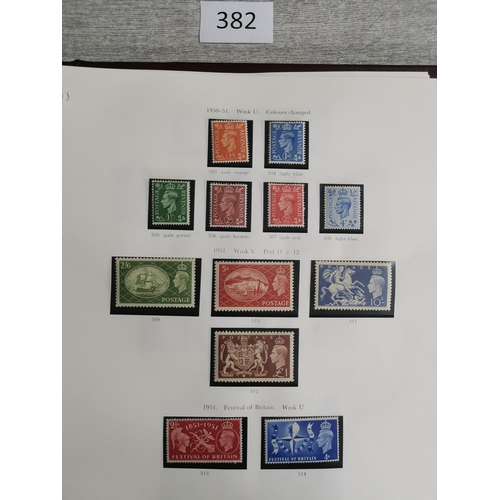 382 - KGVI-QE UM collection in printed album  1937-1970 basic issues largely complete  incl. all KGVI high... 