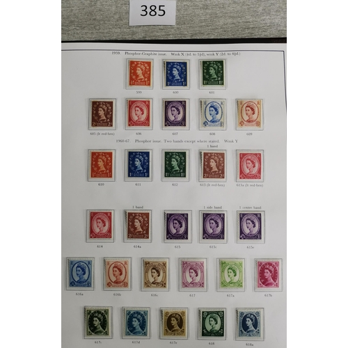 385 - Collection 1902-1970  nearly all M  condition a little mixed  incl. KEVII to 1/-   1912-24  1924 and... 