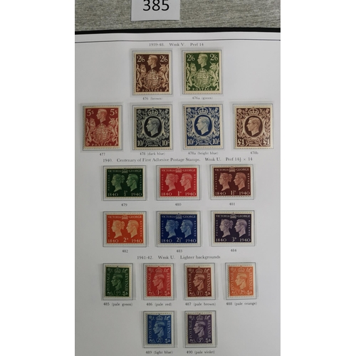 385 - Collection 1902-1970  nearly all M  condition a little mixed  incl. KEVII to 1/-   1912-24  1924 and... 