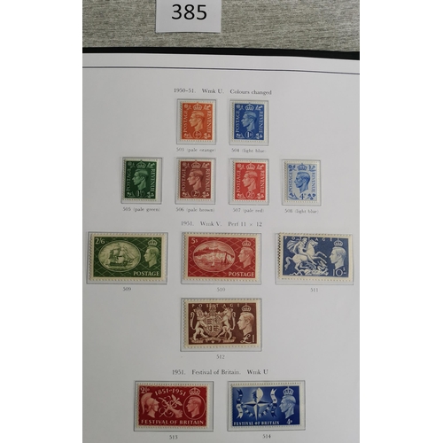 385 - Collection 1902-1970  nearly all M  condition a little mixed  incl. KEVII to 1/-   1912-24  1924 and... 