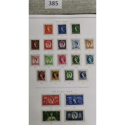 385 - Collection 1902-1970  nearly all M  condition a little mixed  incl. KEVII to 1/-   1912-24  1924 and... 