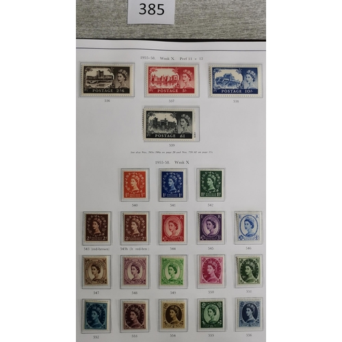 385 - Collection 1902-1970  nearly all M  condition a little mixed  incl. KEVII to 1/-   1912-24  1924 and... 