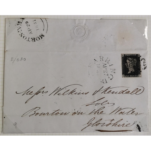 388 - A collection of various items of interest in 3 Senator albums  well written up  incl. 1840 1d black ... 