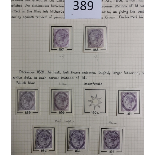 389 - QV-KEVII untidy nearly all used collection on leaves  some mixed condition with Surface Printed  odd... 