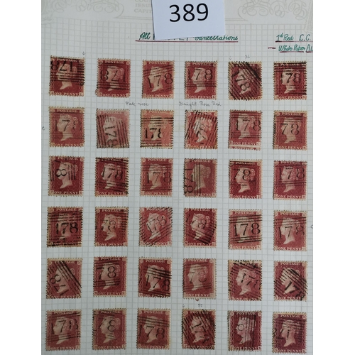 389 - QV-KEVII untidy nearly all used collection on leaves  some mixed condition with Surface Printed  odd... 