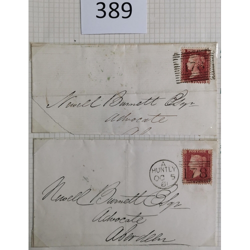 389 - QV-KEVII untidy nearly all used collection on leaves  some mixed condition with Surface Printed  odd... 