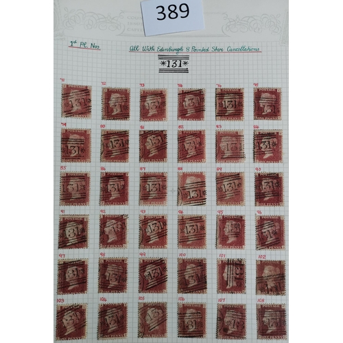 389 - QV-KEVII untidy nearly all used collection on leaves  some mixed condition with Surface Printed  odd... 