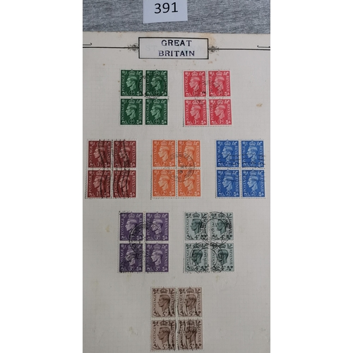 391 - KGVI-QE (1960's) U/FU collection in Facile Philatelic album (some tone spotting on pages) KGVI with ... 