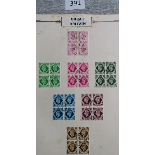 391 - KGVI-QE (1960's) U/FU collection in Facile Philatelic album (some tone spotting on pages) KGVI with ... 