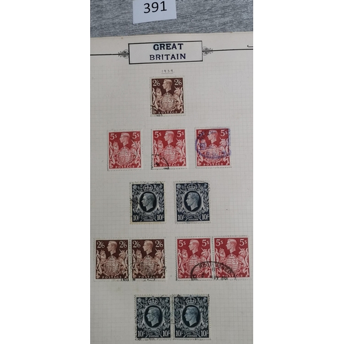 391 - KGVI-QE (1960's) U/FU collection in Facile Philatelic album (some tone spotting on pages) KGVI with ... 